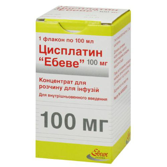 Цисплатин Эбеве концентрат для инфузий 100 мг 100 мл
